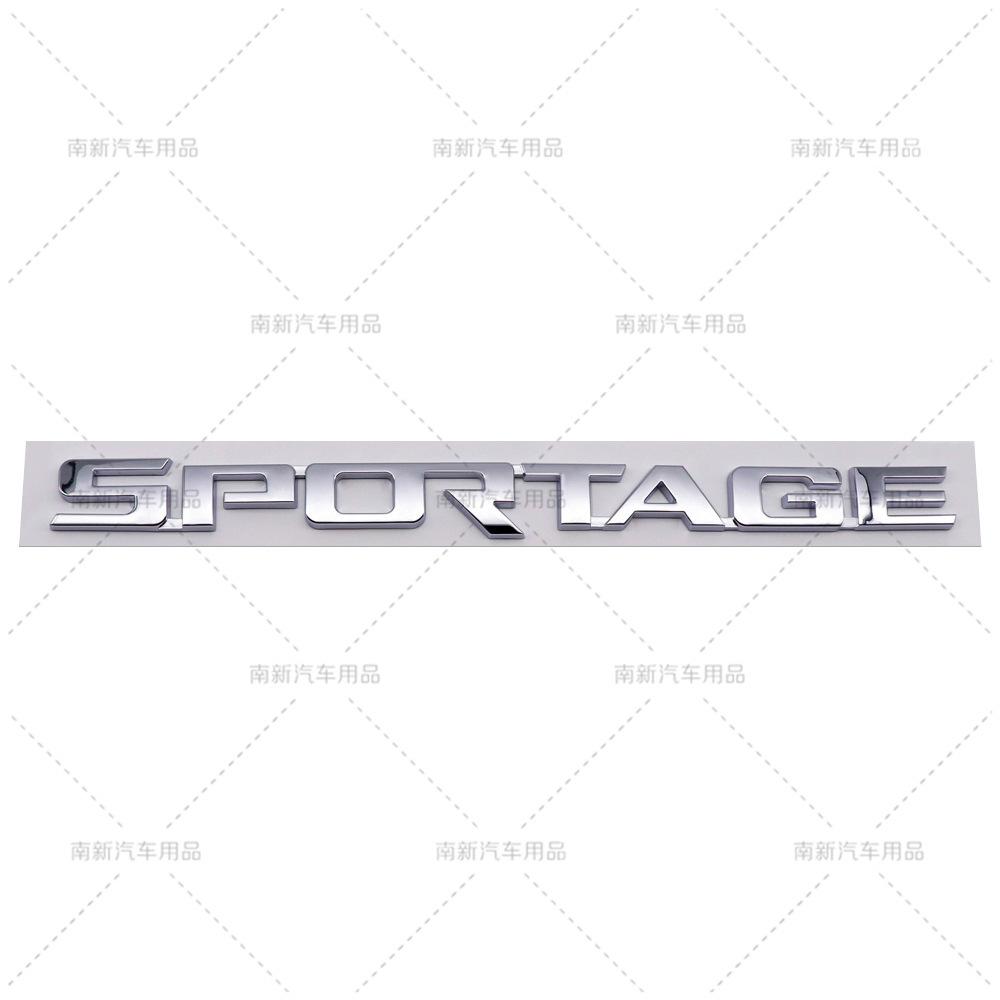 cnmqjh1 Suitable for Kia Sportage SPORTAGE car label modification, SPORTAGE tailbox label car sticker emblem