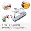 VICTORINOX Swiss Army 7 ALOX Swiss Army Knife Многофункциональный нож для кемпинга на открытом воздухе Пила с разверткой Швейцарский многофункциональный инструмент с 7 функциями Маленький