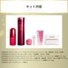 SHISEIDO Beauty Meguri Holiday Kit лосьон для макияжа рук специальный размер входит в комплект Зеленый цветочный аромат Skin holiday coffret Shiseido Ограниченное количество