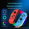 RGB-контроллеры Joy-Con: Bluetooth, Будильник, Вибрация, Датчик движения для Switch