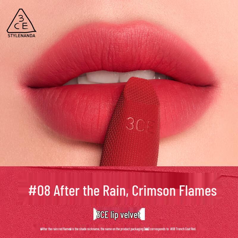 3ce Тинт для губ Velvet Lip Tint