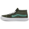 Retro Sport Sk8 Mid 'Deep Lichen Green' Vans VN0A3WM3VY0