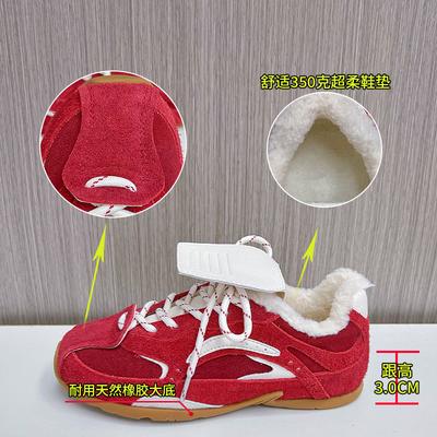 Кожаный вельвет Обувь Форреста Гампа женская 2025 зима новая теплая ретро спортивная обувь универсальные немецкие тренировочные туфли повседневная женская обувь