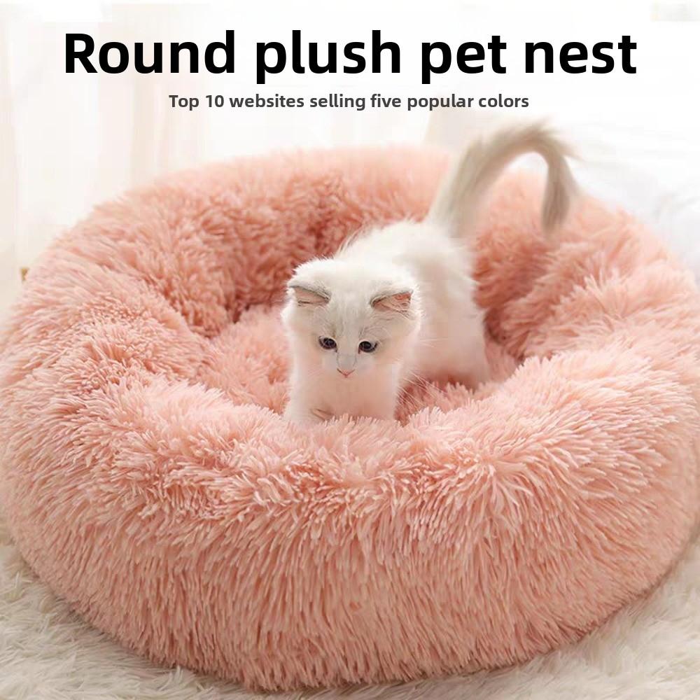 Подстилка-лежанка для кошек и собак из искусственного меха, мягкая спальная лежанка, новая успокаивающая лежанка для маленьких собак и кошек