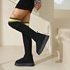 Женские сапоги 2024 года, новые модные смешанные вязаные носки, сапоги, увеличивающие рост, толстая подошва, зимняя обувь для женщин, зимние сапоги для отдыха