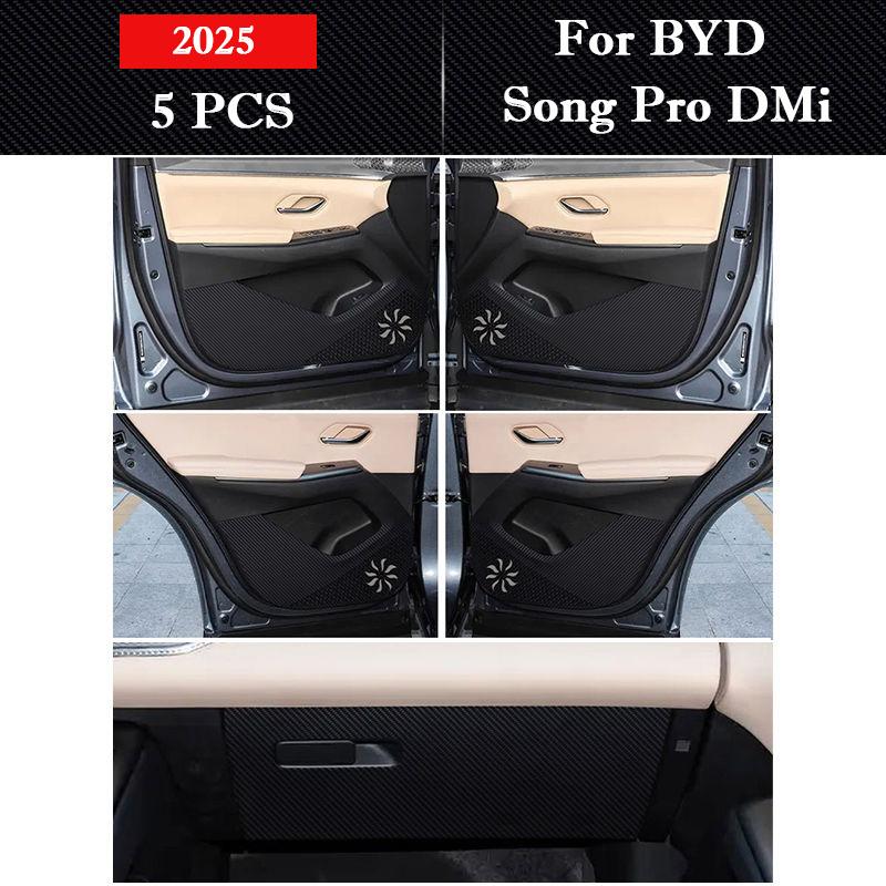 Для BYD Song Pro DMi 2019-2026 Накладки на двери автомобиля от пинков Наклейки для защиты перчаточного ящика Пленка устойчивая к царапинам Аксессуары для интерьера
