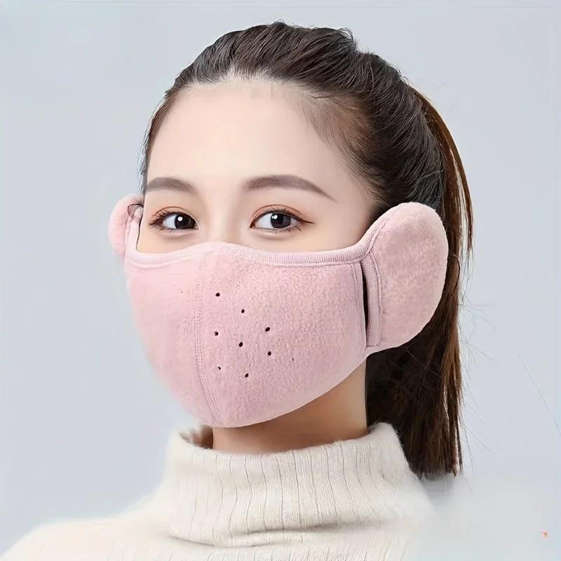 1pc-Winter Mask Warm Mask, Full Cover Face Mask Outdoor Windproof Mask, Breathable Thickened Dustproof Reusable Mask