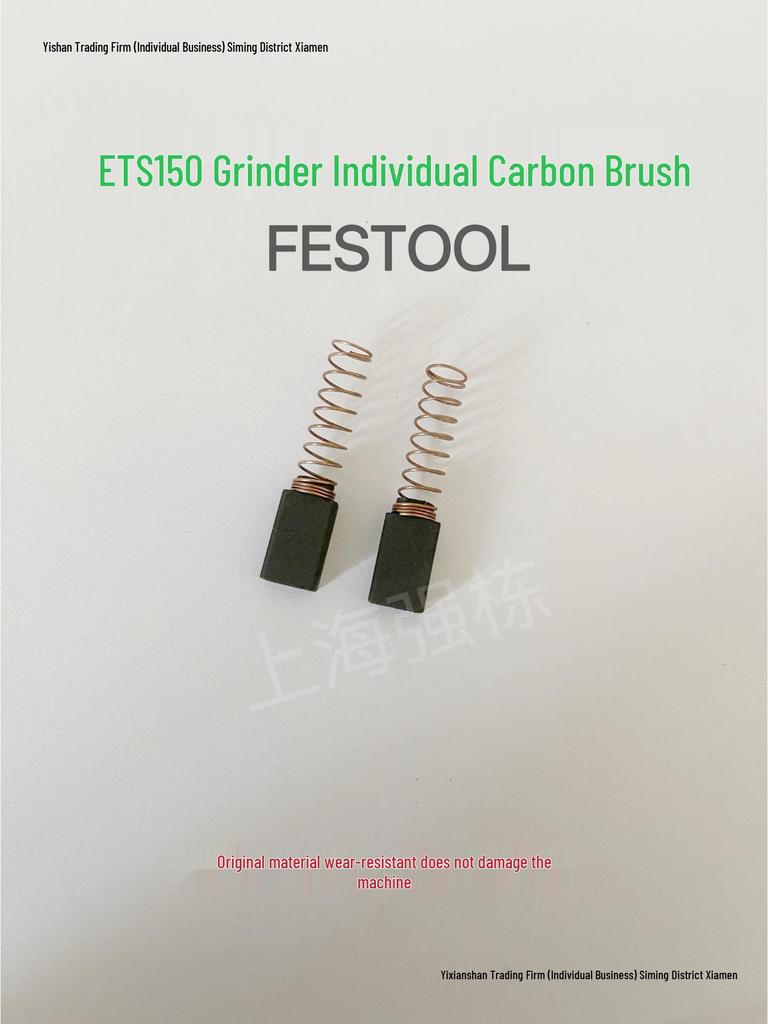 Совместимая угольная щетка Нет. 3/5 для FEOOL/Tokan ETS150EQ Шлифмашина 490714