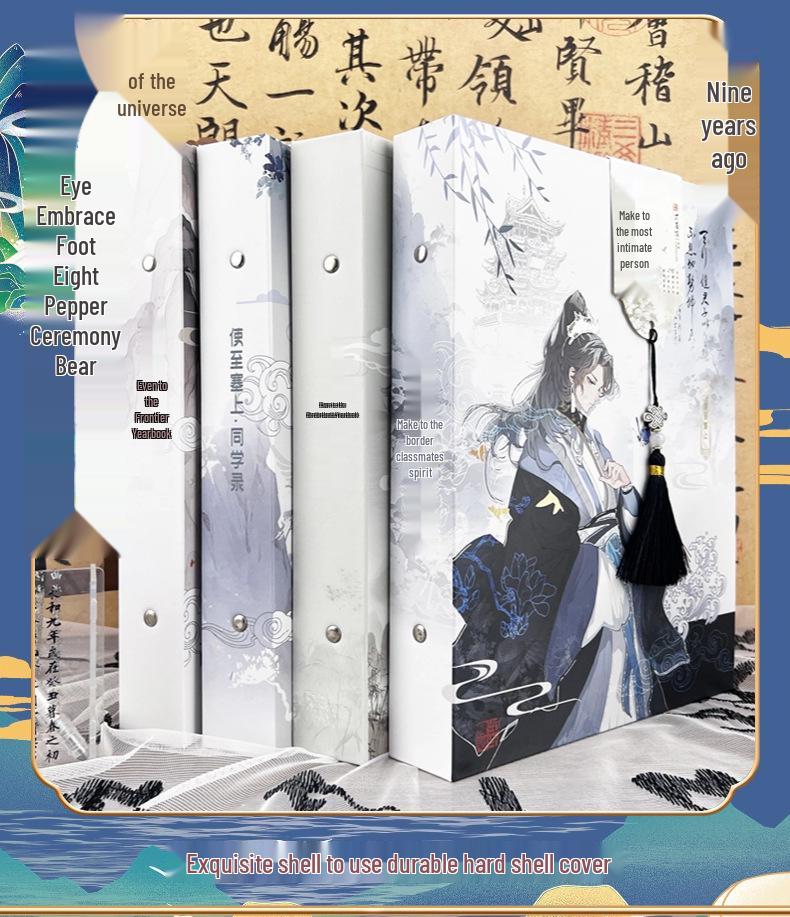 Shibo Chinese Style Yearbook: A4/16K, Junior & Senior High Graduation, Full Color, Detachable Pages