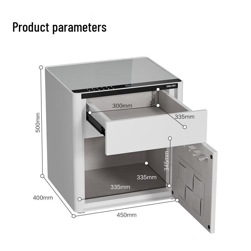 Deli AE310 H500 Smart Bedside Safe