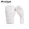 Боксерские перчатки серии VENUM ELITE