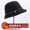 High-end New Wool Hat Women's Autumn and Winter Fashion Curling Top Hat Temperament Celebrity Bucket Hat Elegant Basin Hat