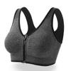 Front Zipper Sports Underwear Women's Bra Running Fitness Seamless Brassiere Shockproof Breathable Without Underwire Bras