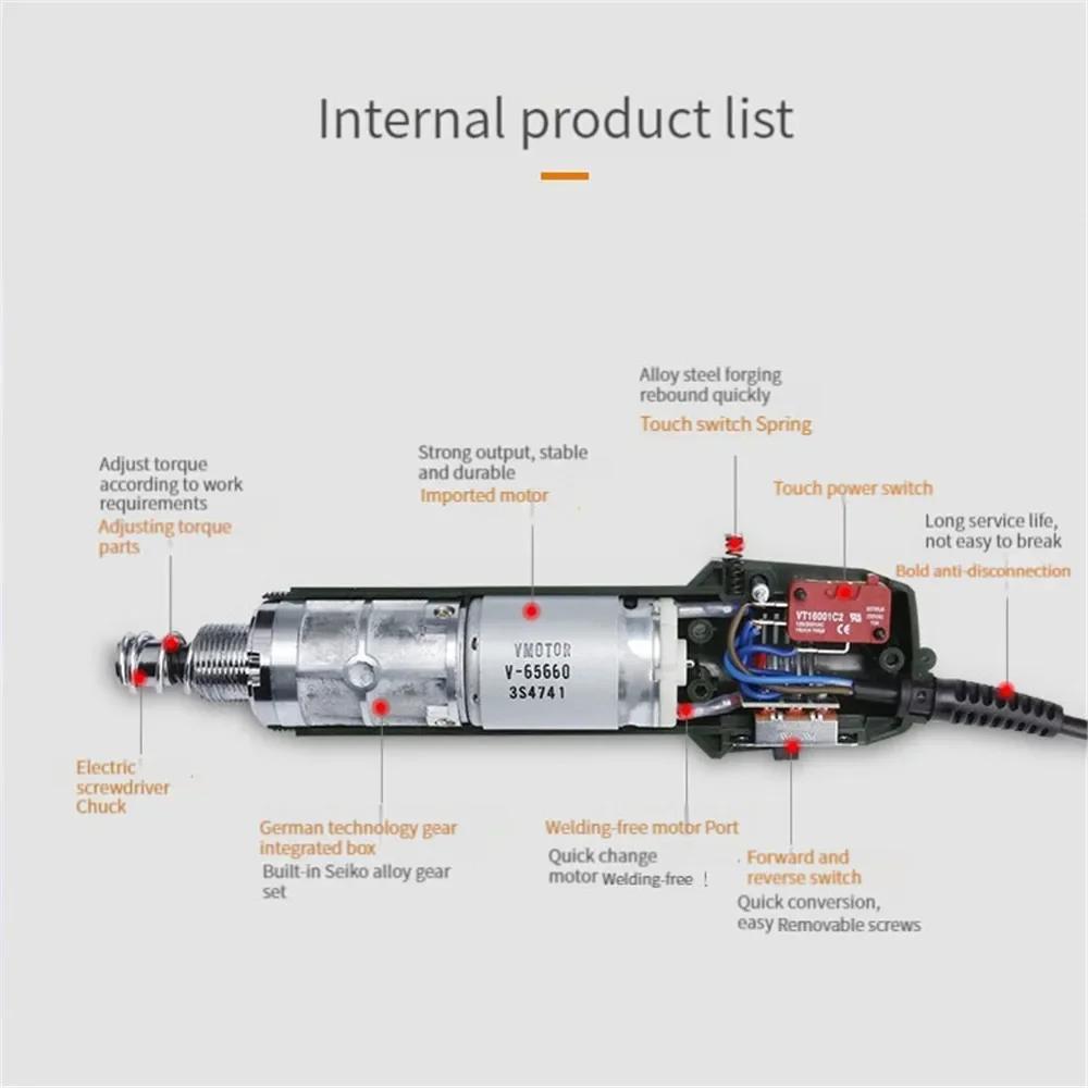 Промышленная электрическая отвертка с регулируемой скоростью для телефона, часов, ноутбука, с точным контролем крутящего момента, инструмент для ремонта