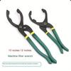 10"12" Oil Filter Pliers Clamp Type Wrench Adjustable Hand Tools Oil Filter Remove Disassembly Tool for Truck Car Repair