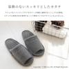 OKA Dry-Good D Nature Slippers, Size L (fits Feet Up To 27cm), Dark Gray (Indoor, Toilet, Washable)