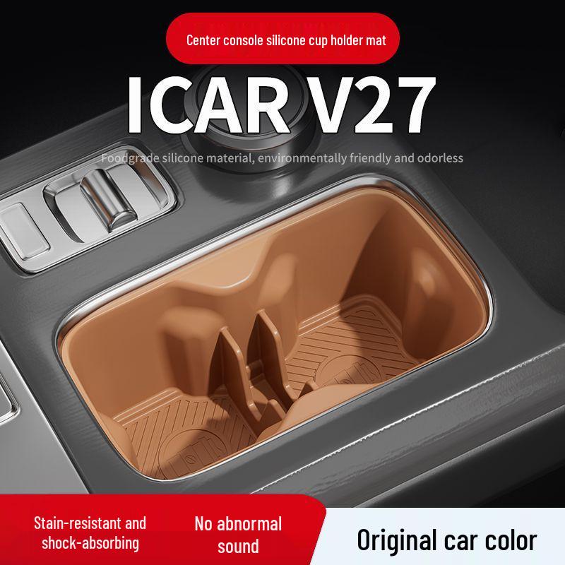 Chery ICAR V27 Cup Holder Silicone Anti-slip Mat for 26 Models - Interior Protective Cover.