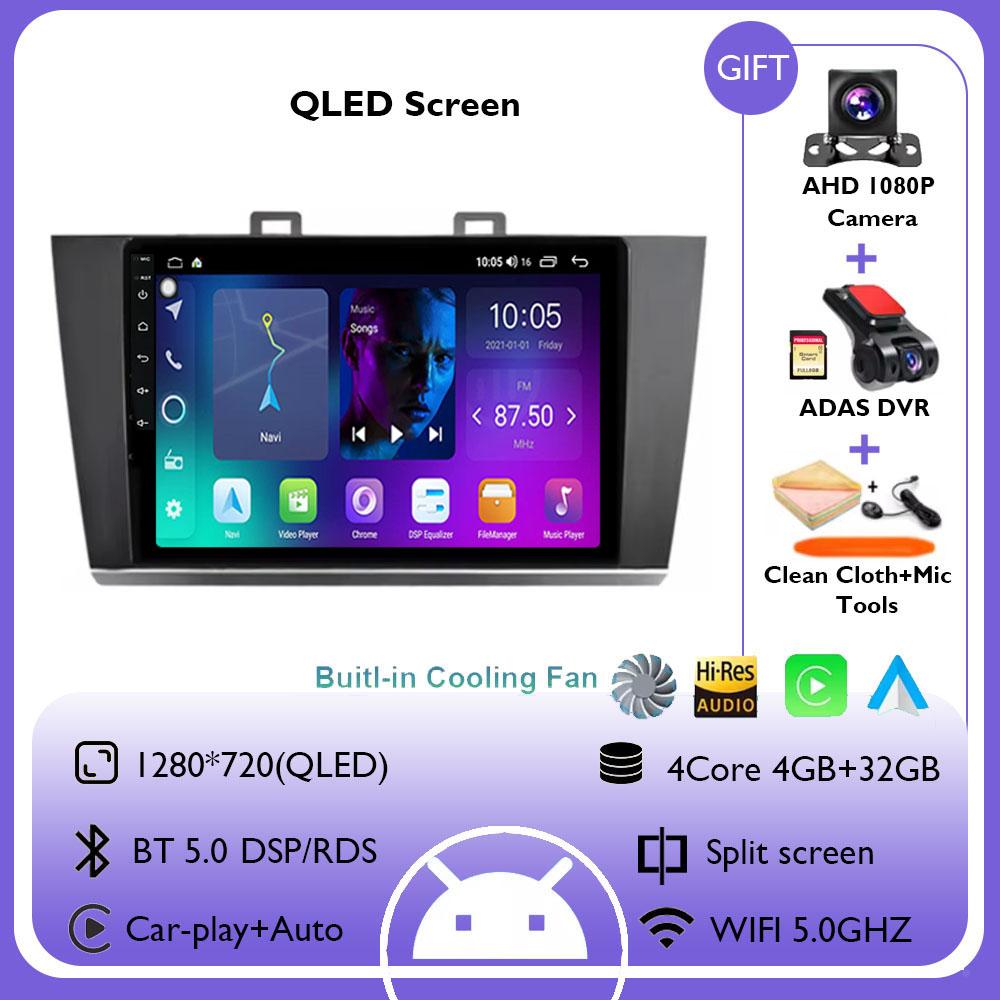 Автомагнитола Android 14 Carplay+Auto для Subaru Outback 5 Legacy 2014 - 2017 Стерео GPS Навигация Мультимедийный плеер Без 2din DVD