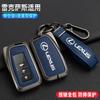 Leather Car Key Case Cover Shell For Lexus NX GS RX IS ES GX LX RC 200 250 350 LS 450H 300H keychain Auto Accessories Interior