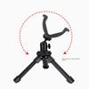 Aluminum Rest Tripod Durable Adjustable Height Rifle 360 Degree Rotation V Yoke Stand Portable Construction For Target Shooting