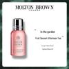 Molton Brown Rhubarb Rose & Black Peppercorn Travel Body Wash Set