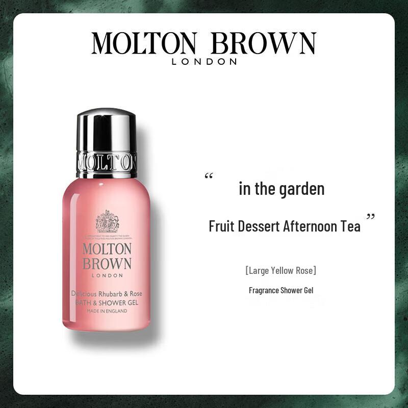 Molton Brown Rhubarb Rose & Black Peppercorn Travel Body Wash Set