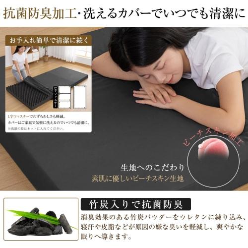 Softime Односпальный, Трехскладной матрас, Высокая упругость, Очень толстый, 10 см, Складной матрас с текстурированной поверхностью, Распределение давления, Дезодорирующий уголь