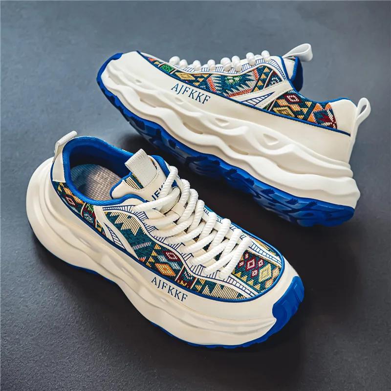 New Men's Sneakers Fashion Versatile Exquisite Casual Shoes Anti Slip Wear Resistant Comfortable Thick Soled Sports Shoes