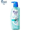 Head & Shoulders Anti-Dandruff Oil Control Volumizing Shampoo