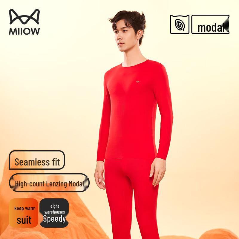 MIIOW Мужской легкий термокомплект из модала