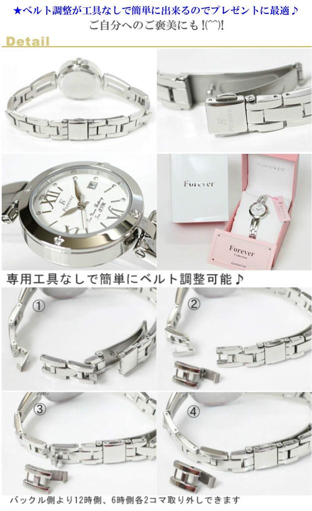 Ladies Watch 10 ATM Water Resistant with 10 Year Battery Movement Belt Can Be Done Without Bracelet Watch Popular Calendar Date As a White Shell Dial