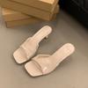 French High-heeled Slippers 2025 New Women's Summer Outer Wear Square Heel One-word Drag Bow Sandals Versatile Temperament