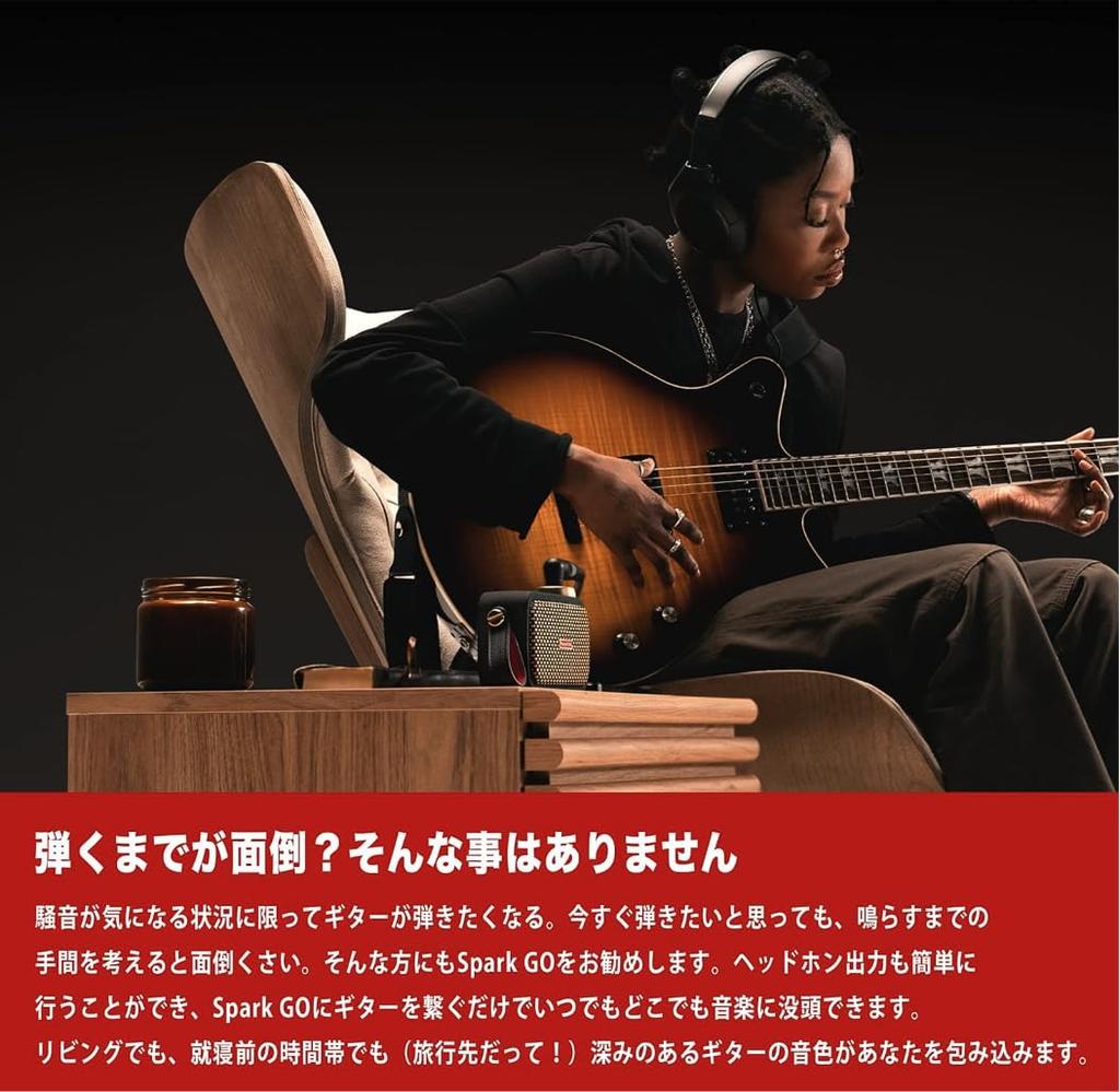 Положительные наушники Grid Spark GO Pearl для гитары Bluetooth, оснащенные динамиком, оригинальный медиатор, в комплекте усилитель, маленькие, портативные, совместимые, выход,