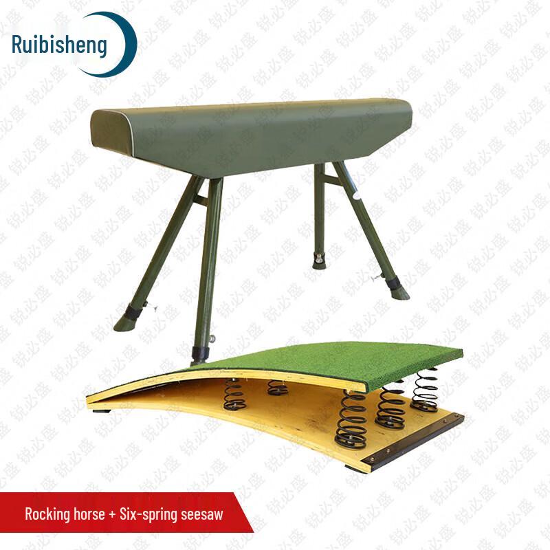 Спортивное и тренировочное оборудование Ruibisheng