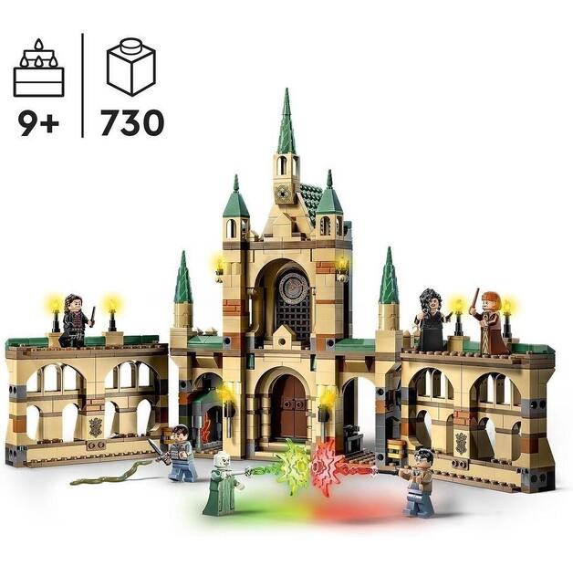 LEGO Harry Potter 76415 Битва за Хогвартс