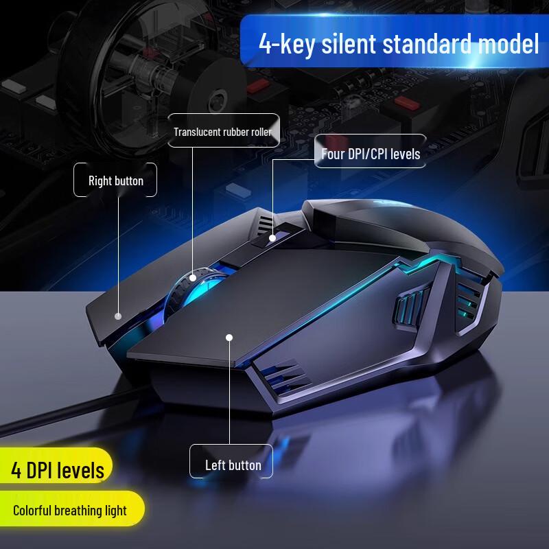 YouShine Wired USB Silent Gaming Mouse with RGB