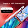 Универсальный активный стилус для планшетов и телефонов iPad, Huawei, Xiaomi, Vivo, Honor, Oppo