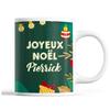 Mug - Noël Pierrick - Green - Double-sided Print - 325 Ml - Secret Santa Gift