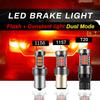 Bright and Stable LED Strobe Stop Bulbs Tail Blinking Light 1157T201156