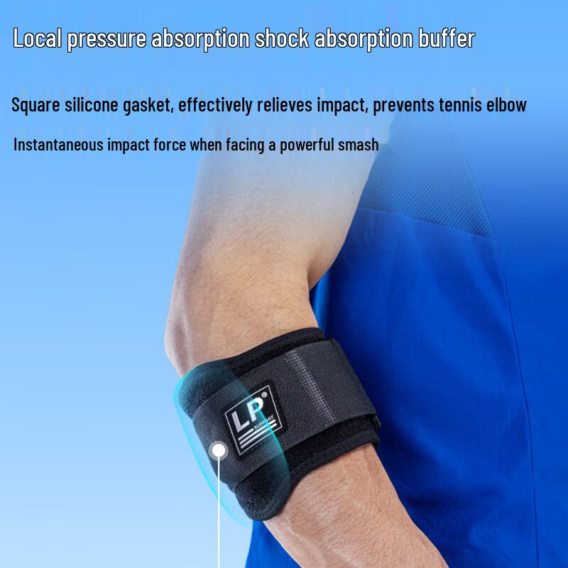 LP Sports Compression Elbow Support