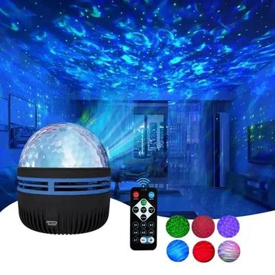 Светодиодный проектор Galaxy Star с дистанционным управлением, ночник 5 В USB, 7 цветов для комнаты, спальни, домашнего кинотеатра, украшения для рождественской вечеринки