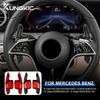 Жесткие подрулевые лепестки переключения передач из сухого углеволокна для Mercedes-Benz C-Class W206, E-Class W213 S213 C238 A238, S-Class W223