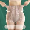 High Waisted Belly Hugging Hip Lifting Underwear for Women with Strong Plastic Waistband Ice Silk Seamless Oversized Shapewear Panties