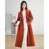 Sishuinianhua Women's Elegant Wool Blend Overcoat