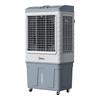 Midea Промышленный испарительный охладитель воздуха вилка CN (адаптер в комплекте)