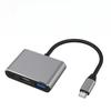 3-в-1 USB C на HDMI 4K Кабель-адаптер Совместим с Samsung Huawei iPad Mac NS USB 31 Тип C на HD USB 30