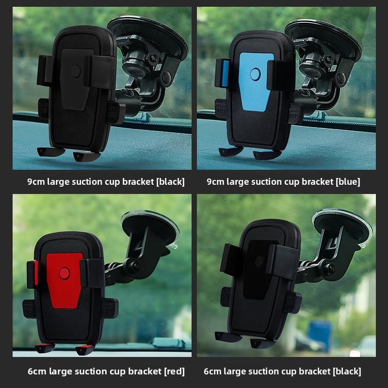 Car Phone Holder With Suction Mount For Heavy Duty Vehicles And Excavators