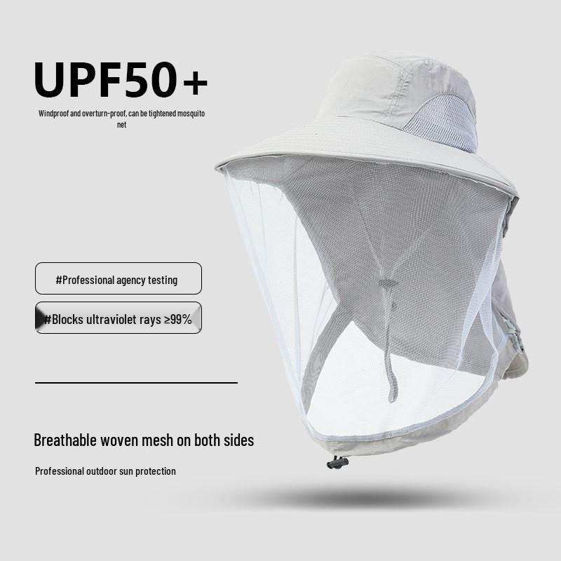 Унисекс летняя шляпа от солнца: Сетчатый, Защита от комаров, Быстросохнущий, Водонепроницаемый, Идеально подходит для рыбалки и альпинизма