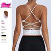 Женский дышащий спортивный бюстгальтер с перекрестными лямками для бега и йоги - Красивая спинка и уличный стиль