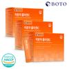 Bottu Low Molecular Collagen C 3 boxes of 30 packets each (3-month supply)